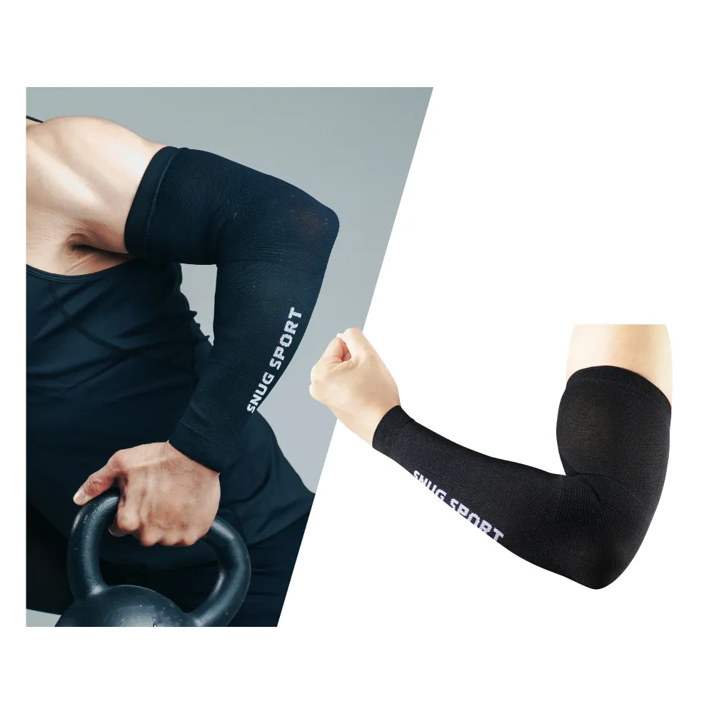【sNug 給足呵護】打擊力壓縮袖套1雙(專業運動護肘/加壓袖套/壓縮臂套/搬重物/打球)