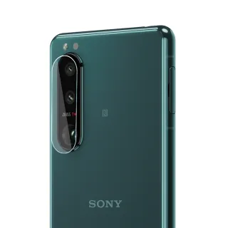【YANG YI 揚邑】Sony Xperia 5 III 防爆防刮弧邊9H鏡頭鋼化玻璃膜保護貼