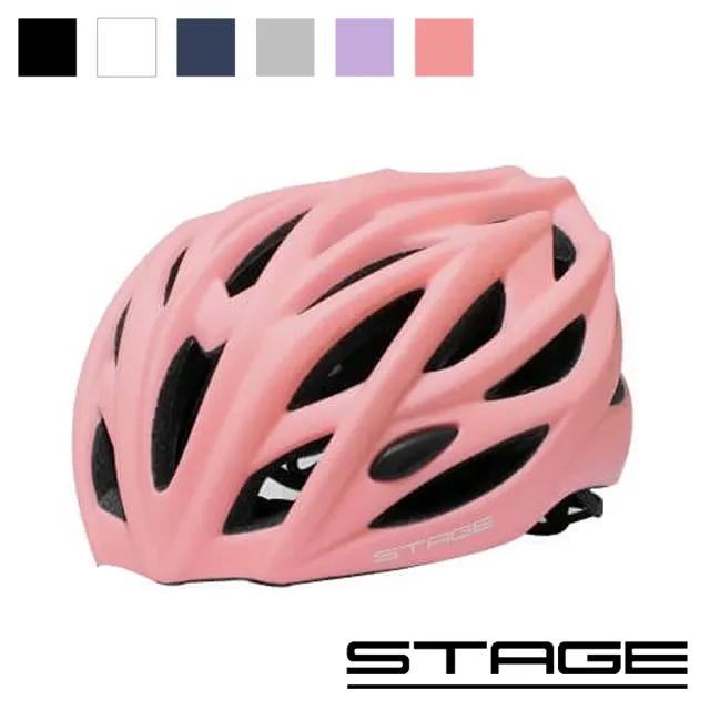 【STAGE】輕量單車安全帽 一體成型 Roady系列 多色(入門/通勤/學生/頭盔/單車/自行車)