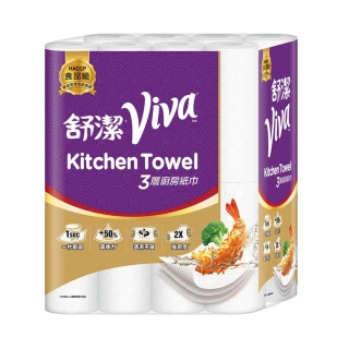 【Kleenex 舒潔】VIVA 三層廚房紙巾 60張*16捲/袋
