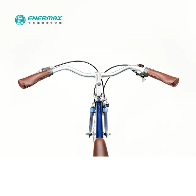 【ENERMAX 安耐美】古典城市休閒自行車52cm(自行車/城市車/單車/通勤/古典)