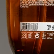 【茶籽堂】肖楠葉純淨洗手露330mL(一般、中性肌膚者適用)