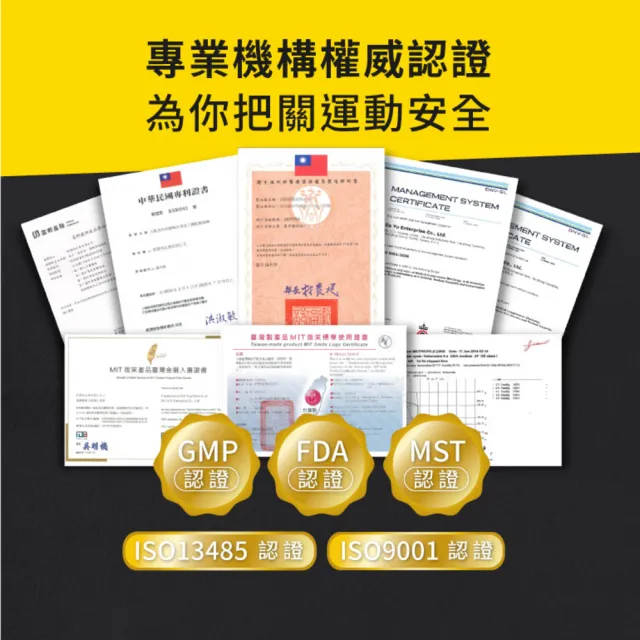 【sNug 給足呵護】醫學大聯盟好評 壓縮褲-男款(漸進壓力/GMP真壓縮/減緩肌肉疲勞/馬拉松/登山褲/防鐵腿)