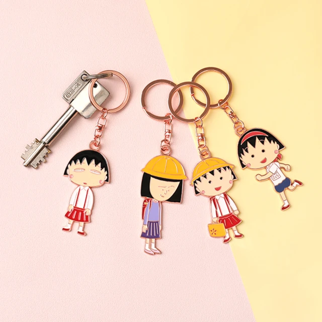 【櫻桃小丸子】金屬鑰匙圈(鑰匙圈 吊飾掛飾 小丸子 野口 Chibi Maruko Chan)