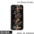 【iDeal Of Sweden】iPhone Xs Max 6.5吋 北歐時尚瑞典流行手機殼(黑彩繽紛)