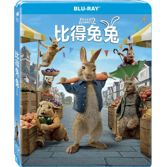 【得利】寶貝老闆：家大業大 DVD