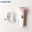 【日本小泉KOIZUMI】USB充電式乾濕兩用電動除毛刀 得體刀 全機可水洗-冰湖綠(附清潔刷+充電線)