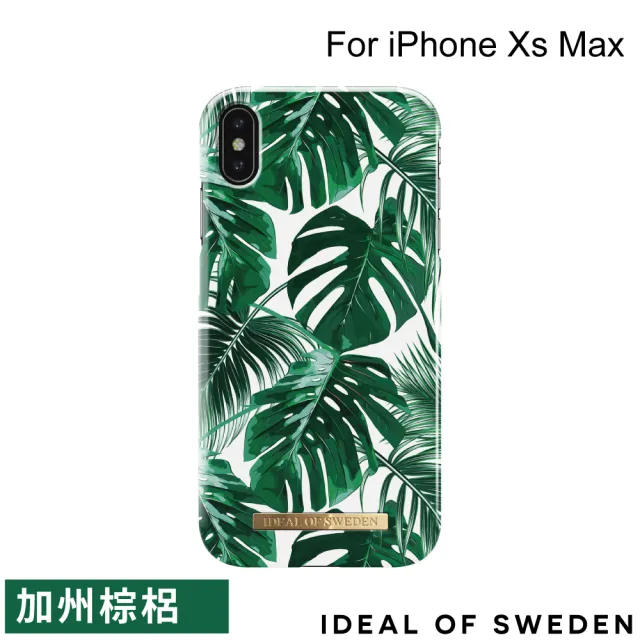【iDeal Of Sweden】iPhone Xs Max 6.5吋 北歐時尚瑞典流行手機殼(加州棕梠)