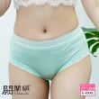 【Chlansilk 闕蘭絹】典雅氣質40針100%蠶絲中高腰內褲(綠)