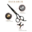 【吉米生活】日本 火匠 專業 髮型師 美髮刀 理髮刀 剪刀 平剪 牙剪(6吋-17.5cm)