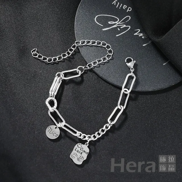 【HERA 赫拉】ll現貨llGood luck笑臉塗鴉銀色手鍊 H110120314(飾品)