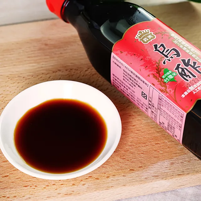 【義美 門市限定】義美烏酢(200ml/瓶)