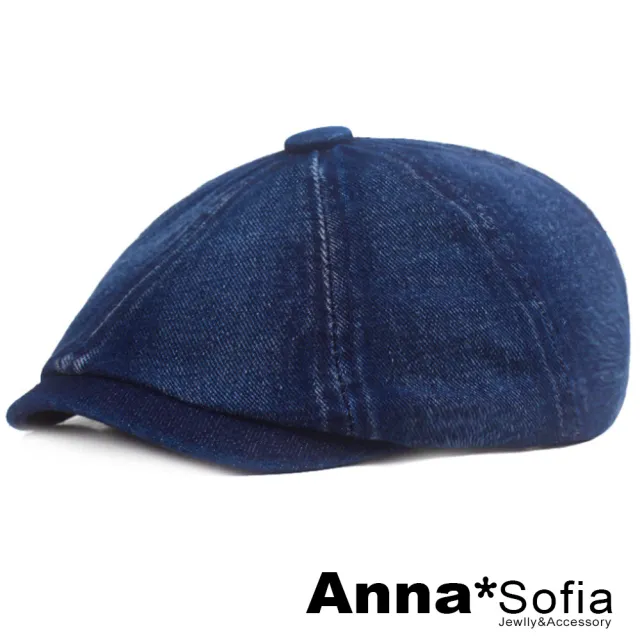 【AnnaSofia】報童帽鴨舌帽貝蕾帽-純棉水洗丹寧布 現貨(深藍系)