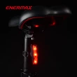 【ENERMAX 安耐美】高亮度車尾燈(自行車/電輔車/配件/擴充)