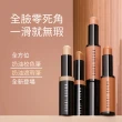 【Bobbi Brown 芭比波朗】全方位奶油校色筆3g(多色任選/遮瑕)