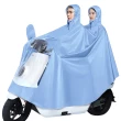 【YUNMI】莫蘭迪全罩式機車雨衣 一件式斗篷連身雨披 披風雨衣 騎車雨衣(單人雨衣 雙人雨衣)