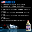 【ABRO】SM-100 頂級引擎強化補缸油精 444ml(引擎添加)