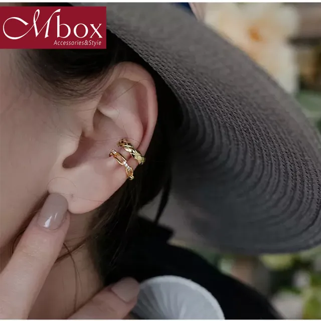 【Mbox】耳骨夾 耳環 愛之弧度 採用925銀+合成立方氧化鋯(純銀)