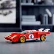 【LEGO 樂高】極速賽車系列 76906 1970 Ferrari 512 M(法拉利  賽車)