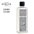 【MAISON BERGER 柏格薰香】薰香1000ML補充液(原廠直營)