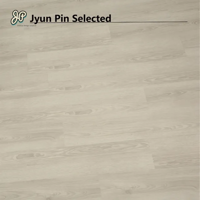 【Jyun Pin 駿品裝修】嚴選亂室佳人超耐磨塑膠地磚(連工帶料 木地板 每坪)