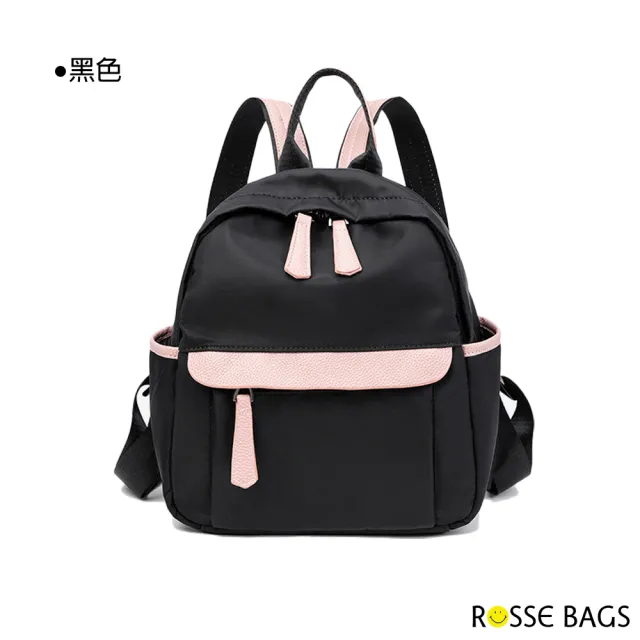 【Rosse Bags】時尚休閒迷你牛津布多用單肩雙肩後背包(灰色 / 粉紫色 / 黑色)