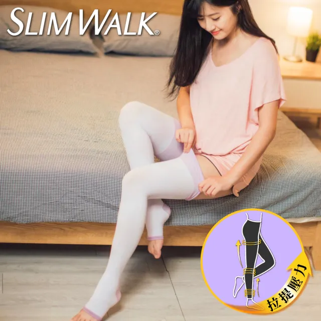 【SLIMWALK 官方直營】5重拉提 睡眠美腿襪(從腳踝美到大腿)