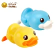 【B.Duck 小黃鴨】游泳鴨洗澡玩具2入 BD025(浴室戲水玩具)