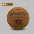 【WE FIT】耐磨耐打室內外通用7號籃球(SG136)