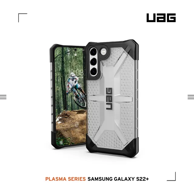 【UAG】Galaxy S22+ 耐衝擊保護殼-透明(UAG)