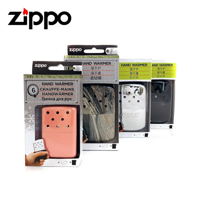 【Zippo】暖手爐 銀/黑/迷彩/粉紅(40453/40454/40455/40363)