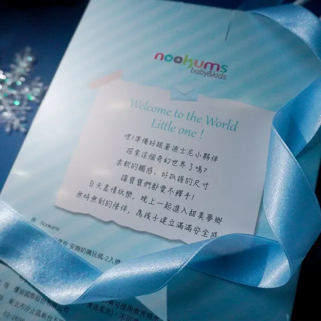 【nookums】美國 迪士尼禮盒組 寶寶可愛造型安撫奶嘴/玩偶/彌月禮盒/成長禮盒/新生兒禮盒(多款可選)