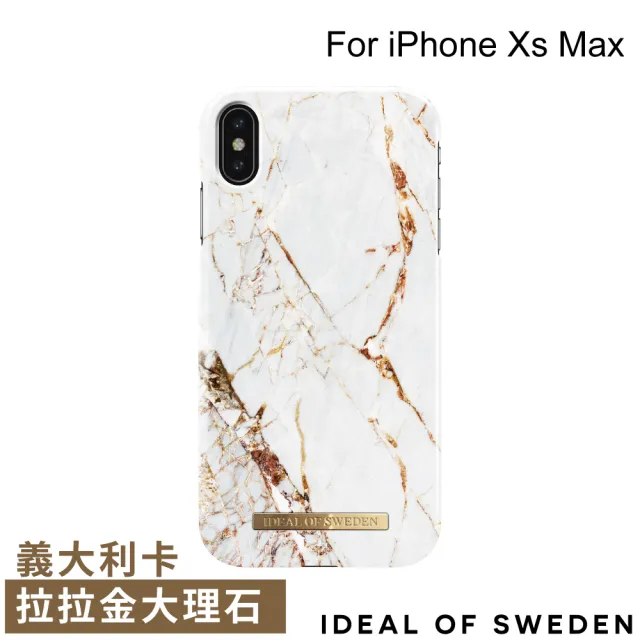 【iDeal Of Sweden】iPhone Xs Max 6.5吋 北歐時尚瑞典流行手機殼(義大利卡拉拉金大理石)