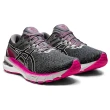 【asics 亞瑟士】GT-2000 10 D 女 寬楦 跑步鞋(1012B044-020)