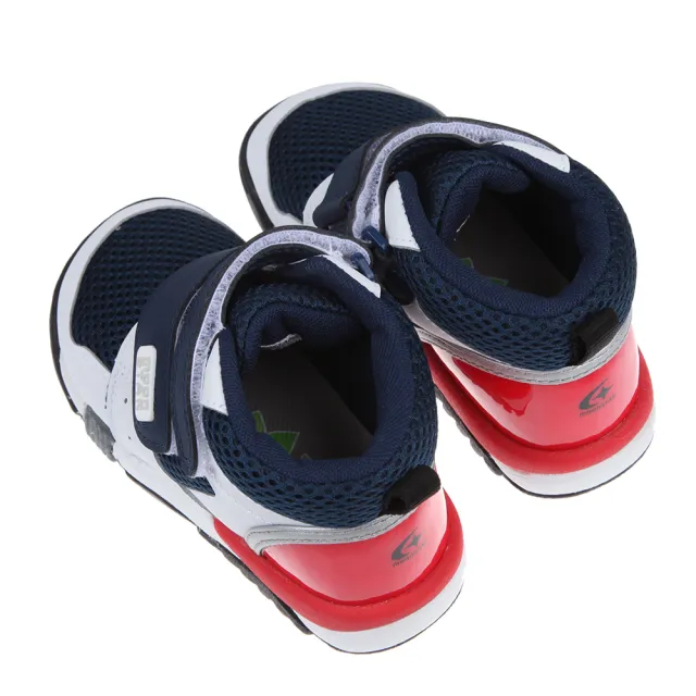 【布布童鞋】Moonstar日本Carrot深藍色兒童護足機能鞋(I2B835B)