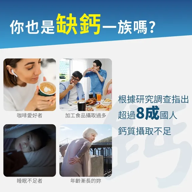 【YAYU Biomed 雅譽生醫】天然海藻鈣 鎂DK膠囊1入組(共30顆)