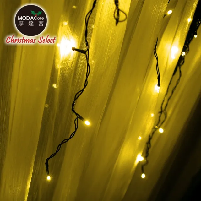 【摩達客】-LED燈100燈冰條燈聖誕燈情境裝飾燈/暖白光(黑線附贈IC控制器)
