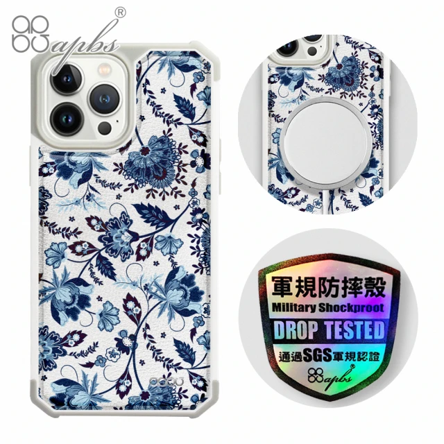 apbs iPhone 13 Pro Max / 13 Pro / 13 軍規防摔皮革磁吸手機殼(藍夢草-上光版-白殼)