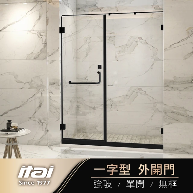 【ITAI 一太】黑色-一字二門淋浴門/強化玻璃/內或外開門(寬151-180內x高200cm 安裝)
