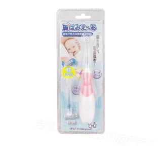 【日本 Hamieru】光能兒童音波震動牙刷-粉色 含1號和2號刷頭各一