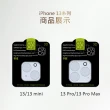 【YANG YI 揚邑】iPhone 13 / 13 mini 防爆防刮3D全包覆9H夜光圈鏡頭鋼化玻璃膜保護貼