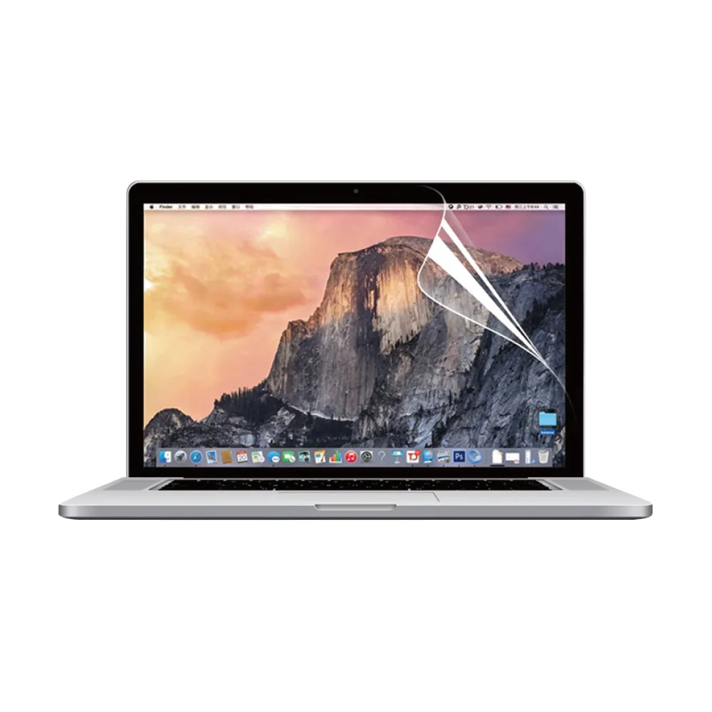 【WiWU】Apple MacBook Pro 16吋 A2485 易貼高清螢幕保護貼 螢幕膜(2021款)