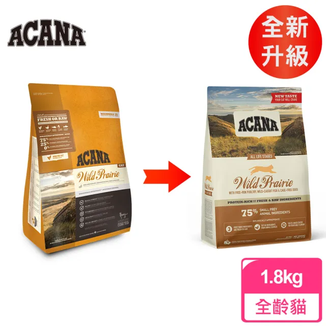 【ACANA】農場盛宴貓無穀配方1.8Kg放養雞肉+蔓越莓(WDJ推薦　全齡貓　貓飼料 貓乾糧)