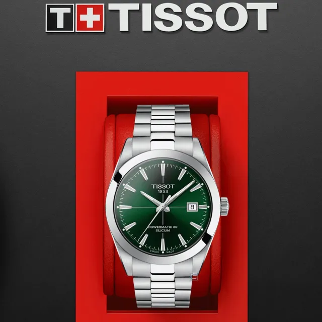 【TISSOT天梭 官方授權】GENTLEMAN 80小時動力紳士機械錶(T1274071109101)