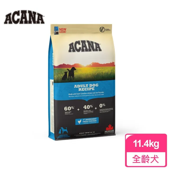 【ACANA】潔牙成犬強化骨骼無穀配方11.4Kg放養雞肉+新鮮蔬果(WDJ推薦　全齡犬　狗飼料)