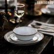 【Barebones】CKW-391 琺瑯盤組-蛋殼白(盤子 餐盤 餐具 備料盤)