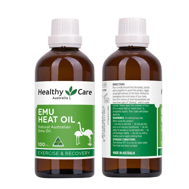 【澳洲Healthy care】鴯苗鳥熱油(2入組 100ml/瓶)
