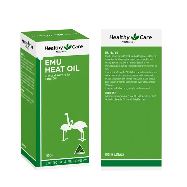 【Healthy care】鴯苗鳥熱油 -(2入組 100ml/瓶)