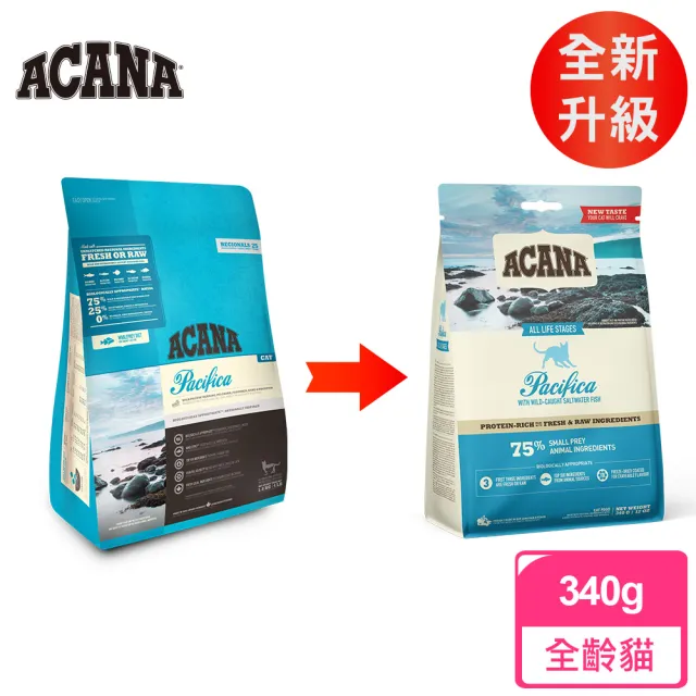 【ACANA】海洋盛宴貓無穀配方340g多種魚+玫瑰果(WDJ推薦　全齡貓　貓飼料)