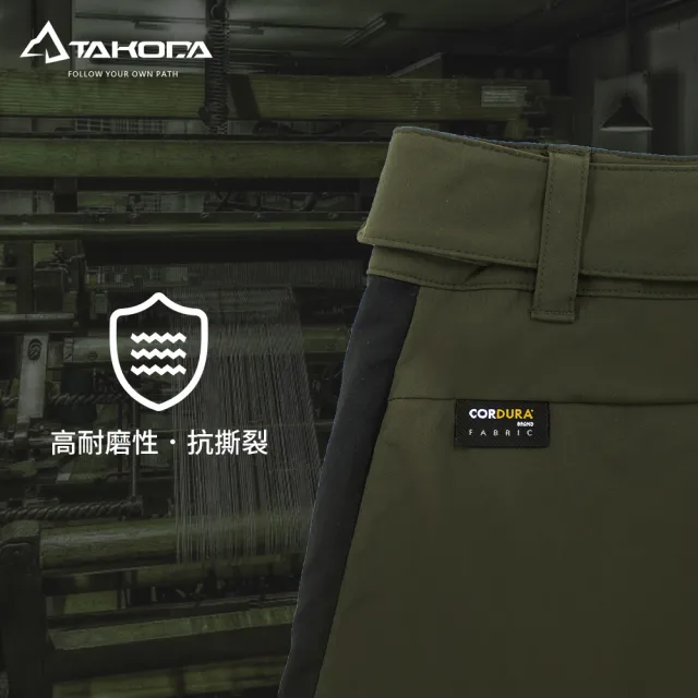 【TAKODA】Zuya Cordura耐磨防風防潑登山長褲 女款 橄欖綠(登山褲/耐磨褲/防風防潑)
